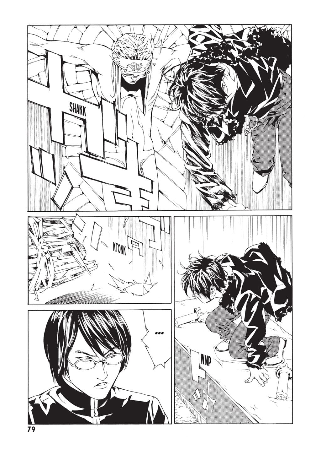 MPD Psycho chapter 63, page 11