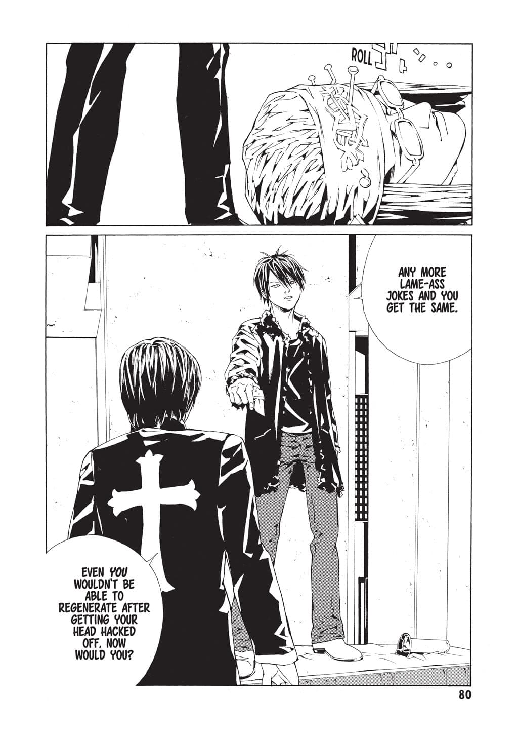 MPD Psycho chapter 63, page 12