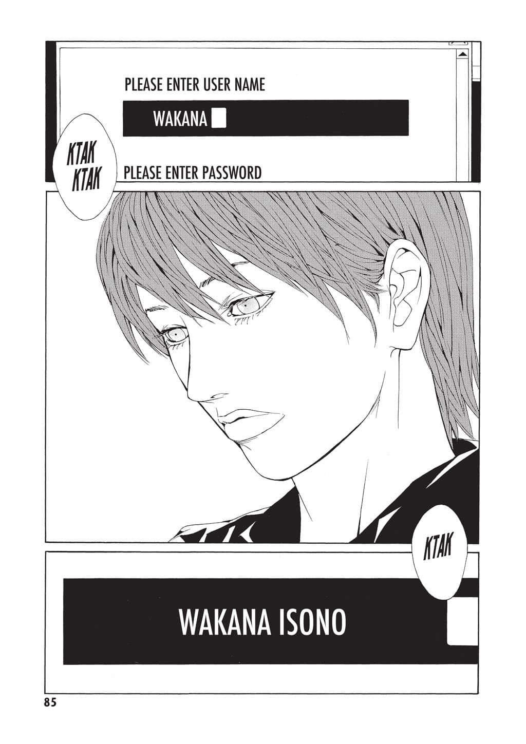 MPD Psycho chapter 64, page 1