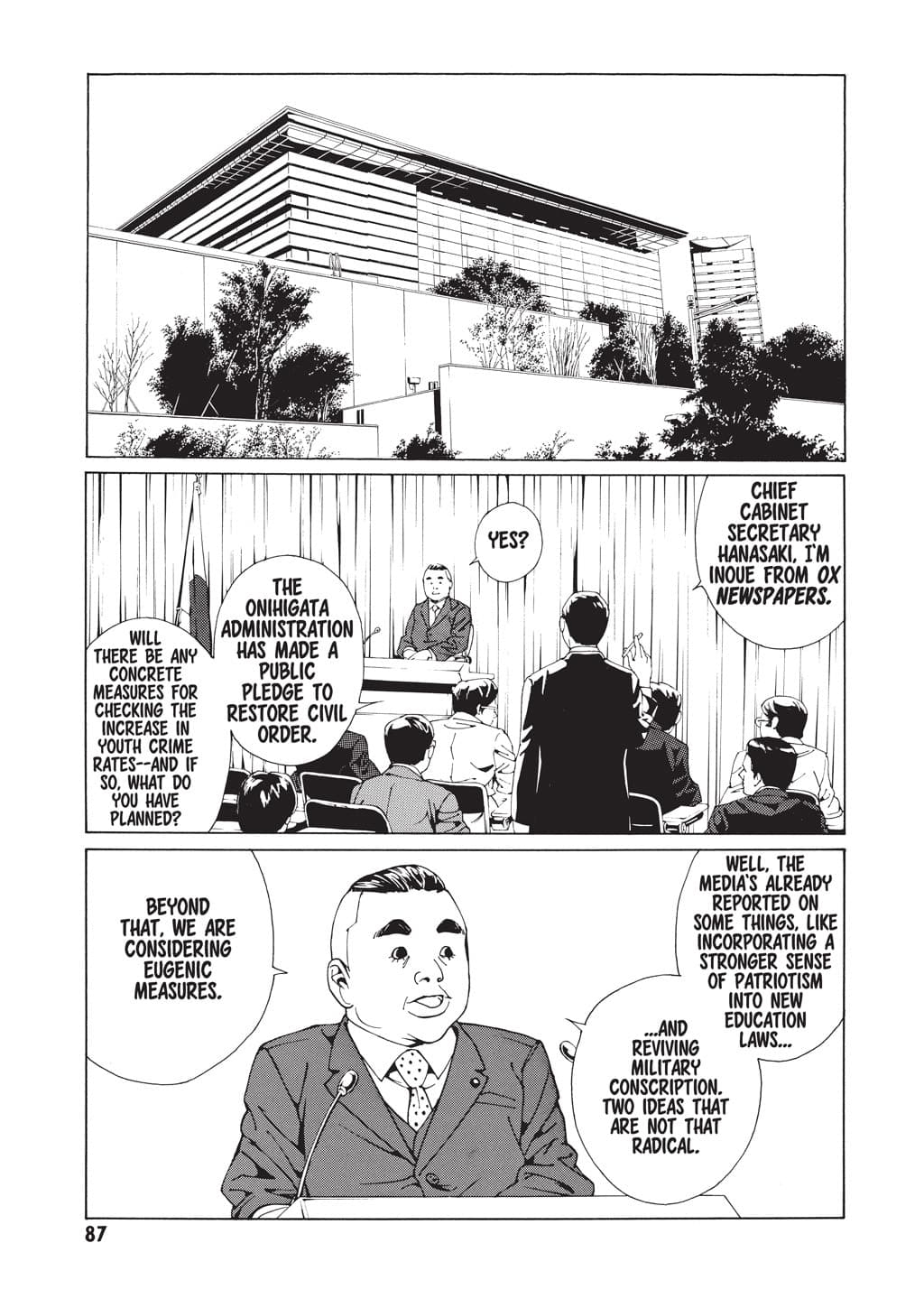 MPD Psycho chapter 64, page 2