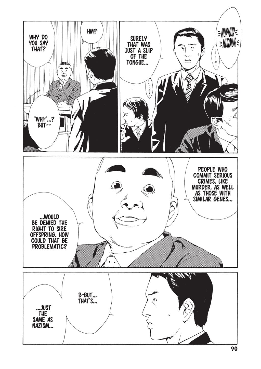 MPD Psycho chapter 64, page 4