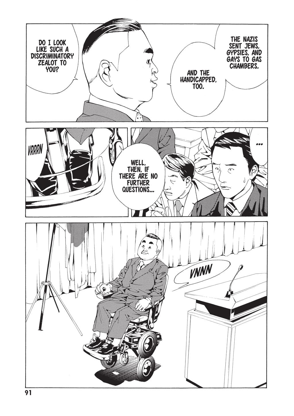 MPD Psycho chapter 64, page 5