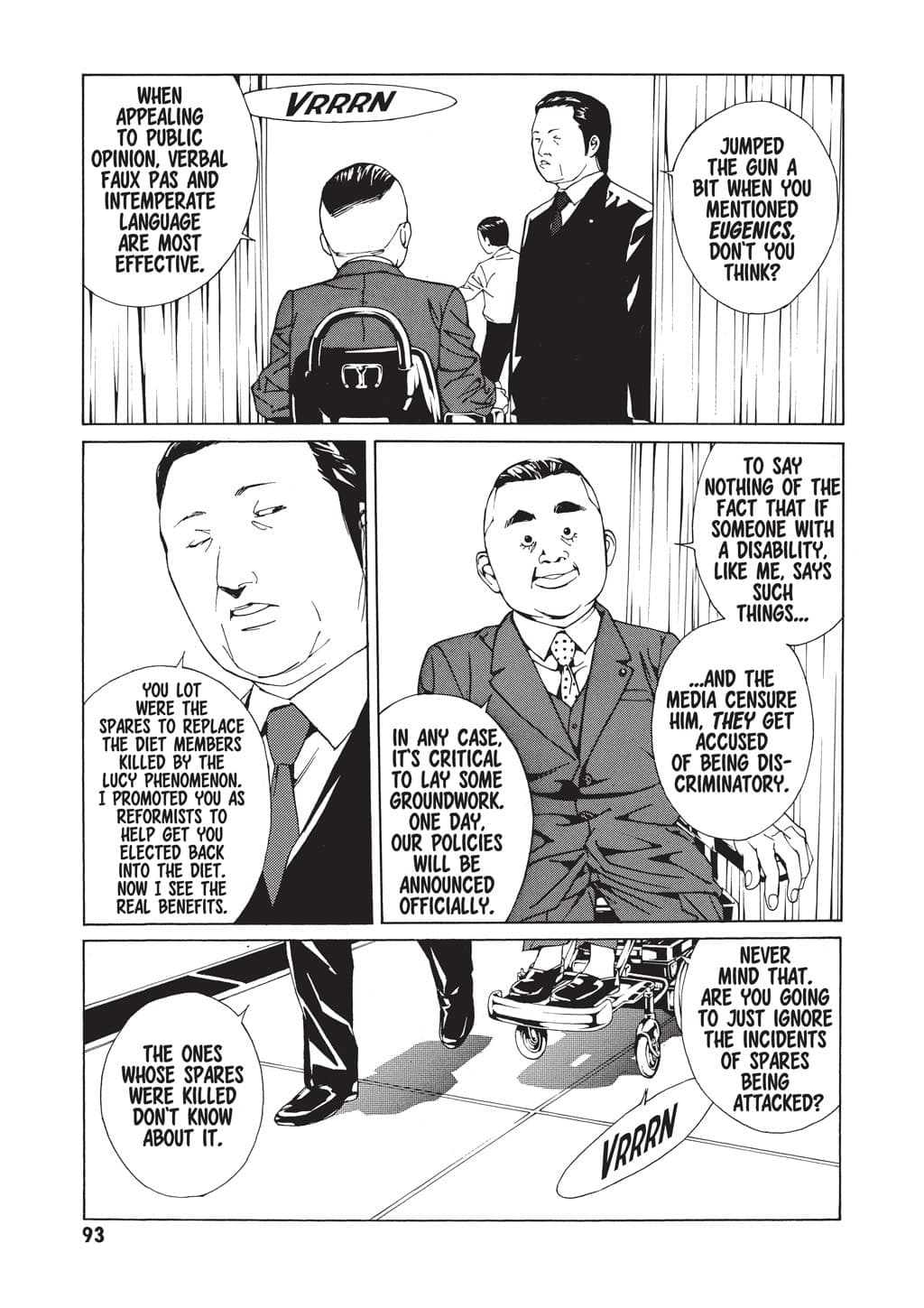 MPD Psycho chapter 64, page 7