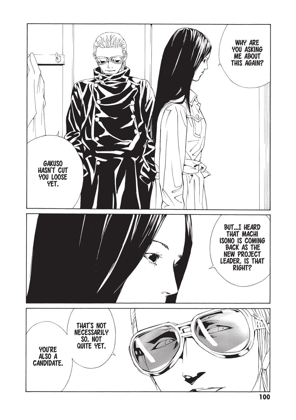 MPD Psycho chapter 64, page 14