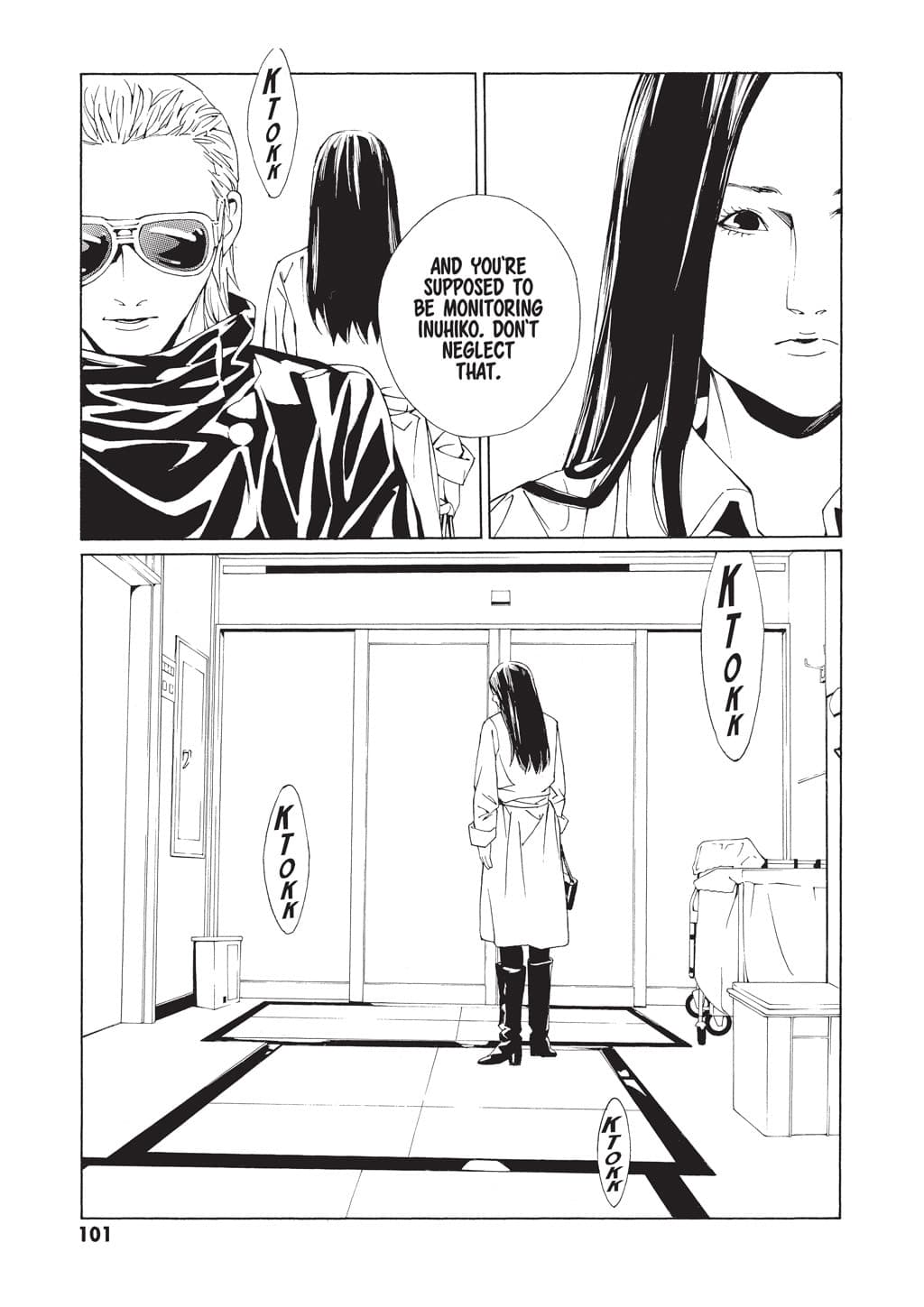 MPD Psycho chapter 64, page 15