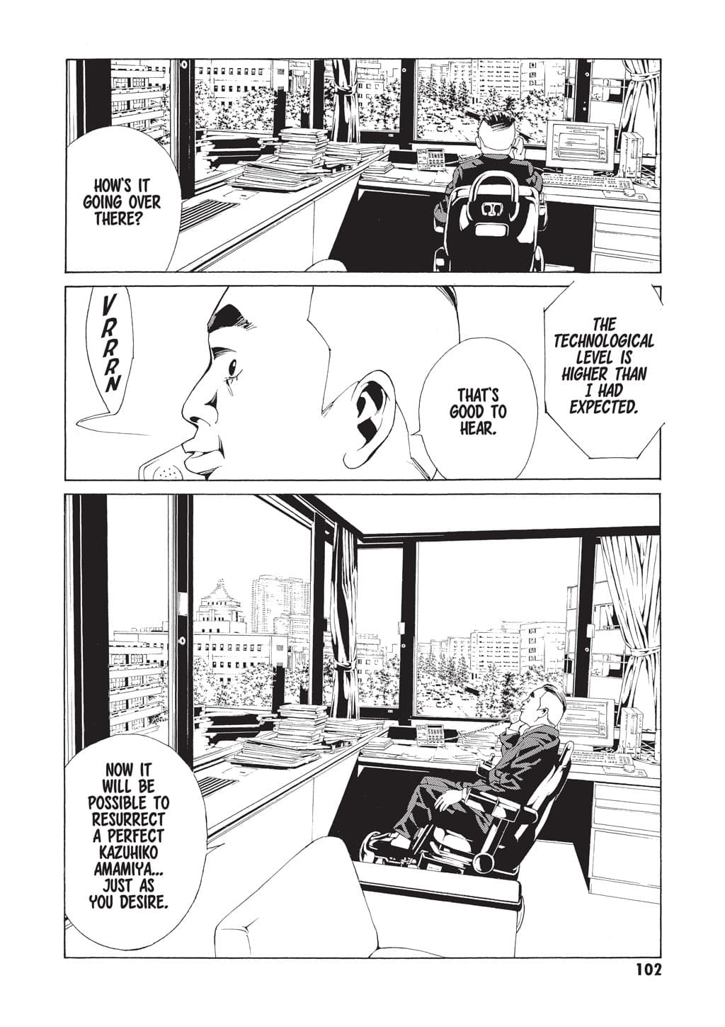 MPD Psycho chapter 64, page 16