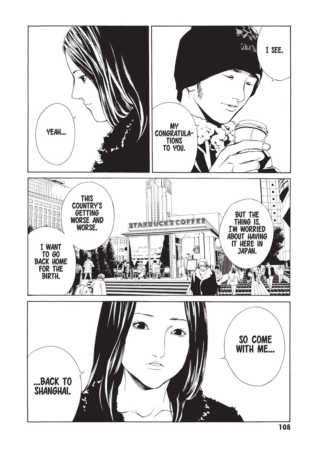 MPD Psycho chapter 65, page 2