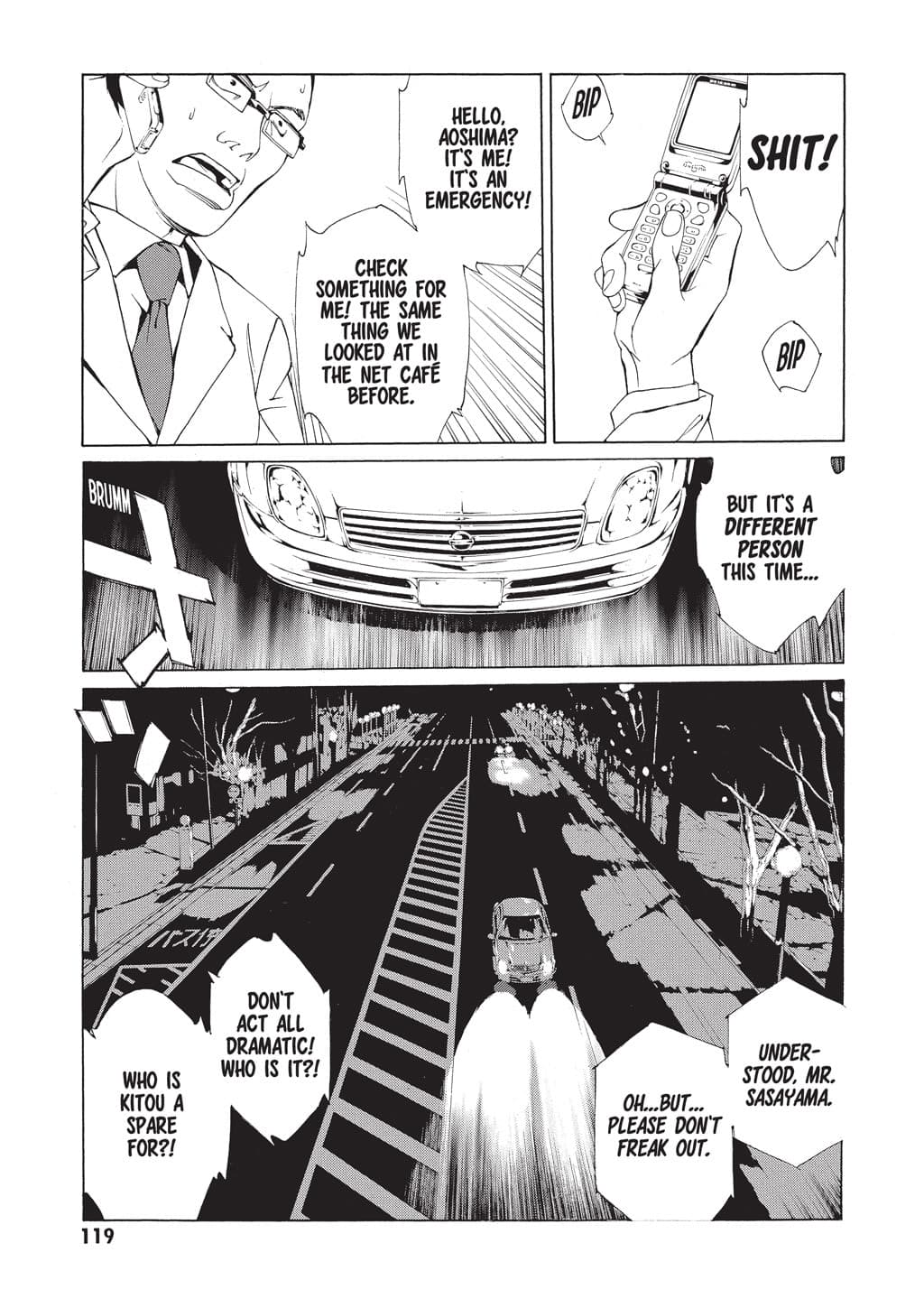 MPD Psycho chapter 65, page 13