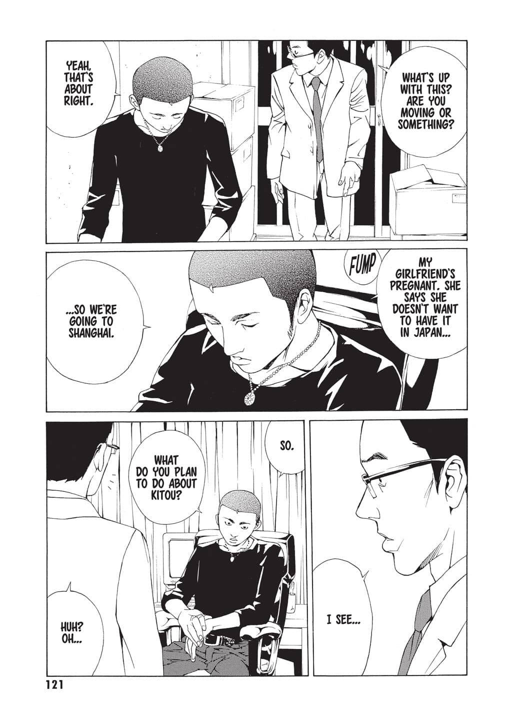 MPD Psycho chapter 65, page 15