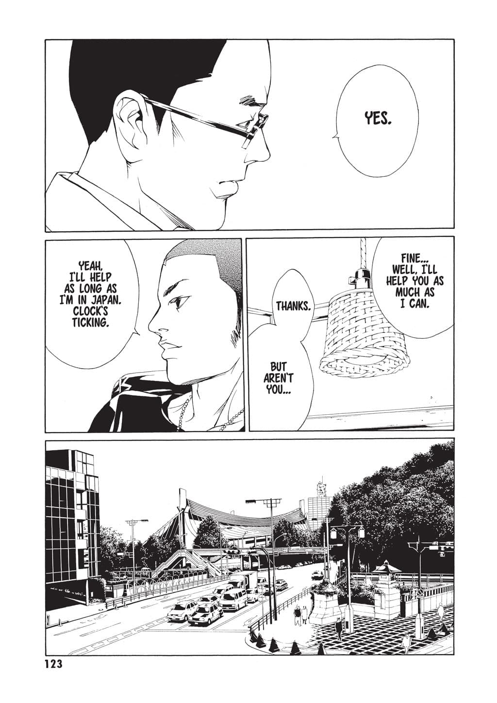 MPD Psycho chapter 65, page 17
