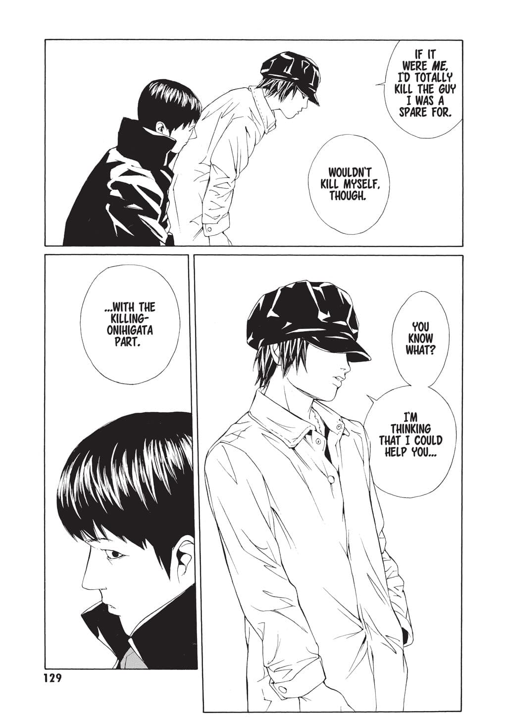 MPD Psycho chapter 65, page 23