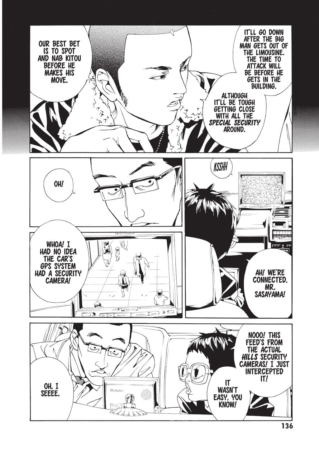 MPD Psycho chapter 66, page 4