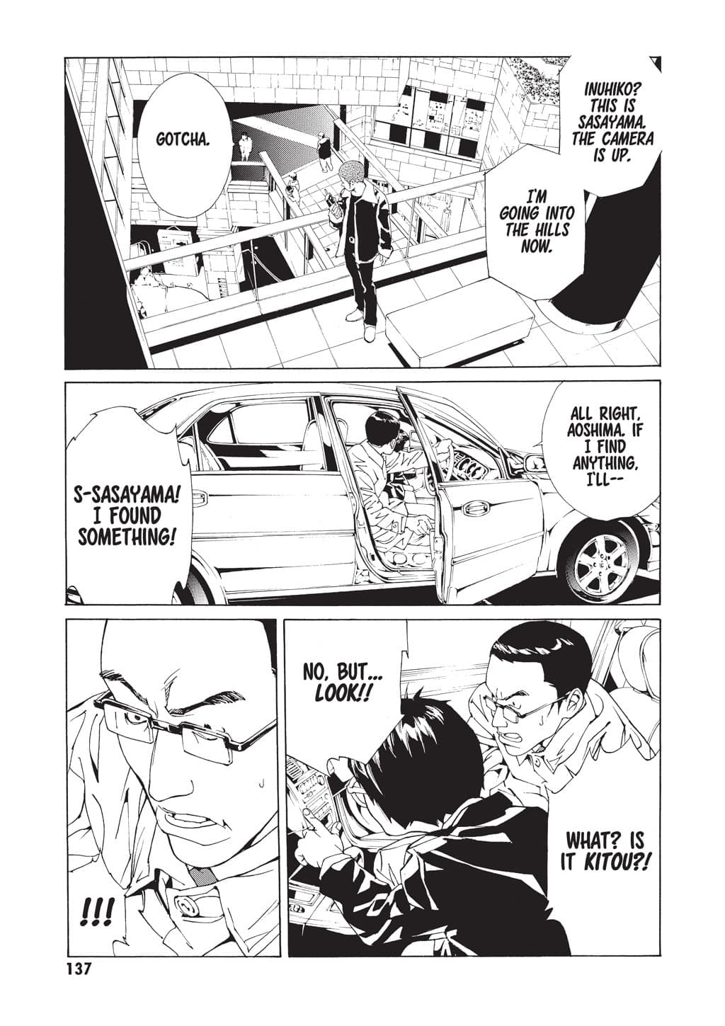 MPD Psycho chapter 66, page 5