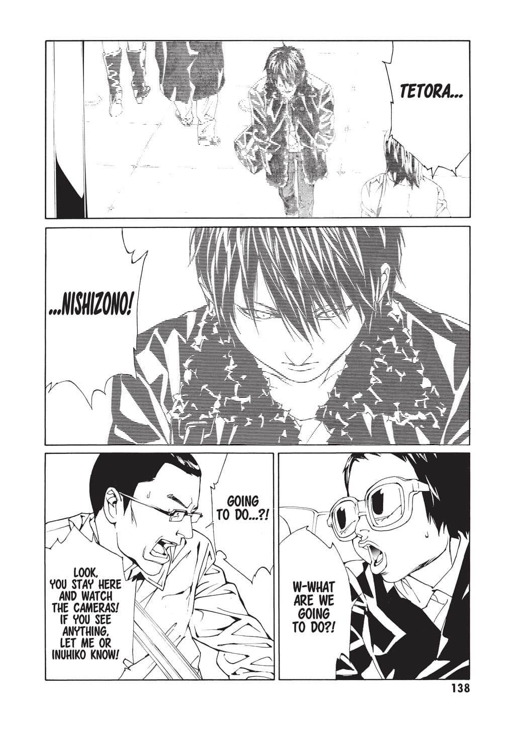 MPD Psycho chapter 66, page 6