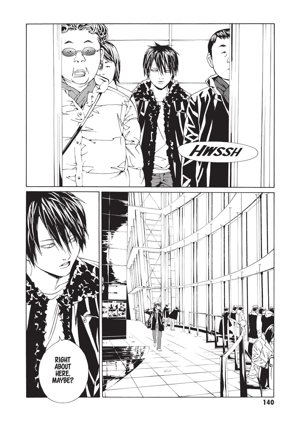 MPD Psycho chapter 66, page 8