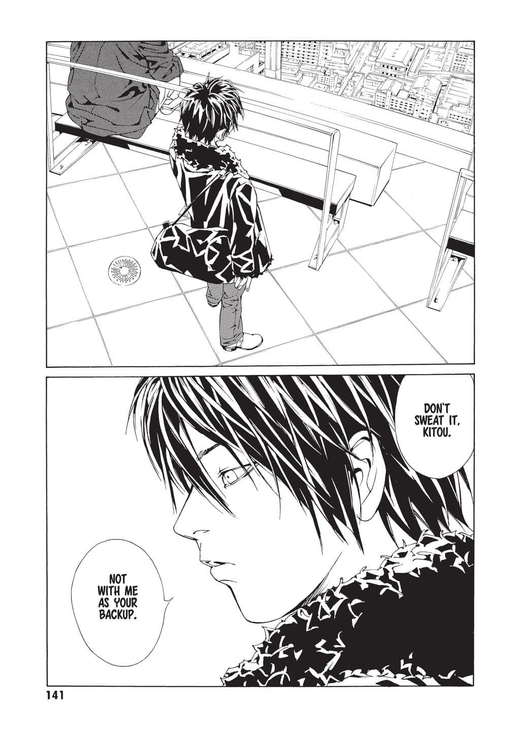 MPD Psycho chapter 66, page 9