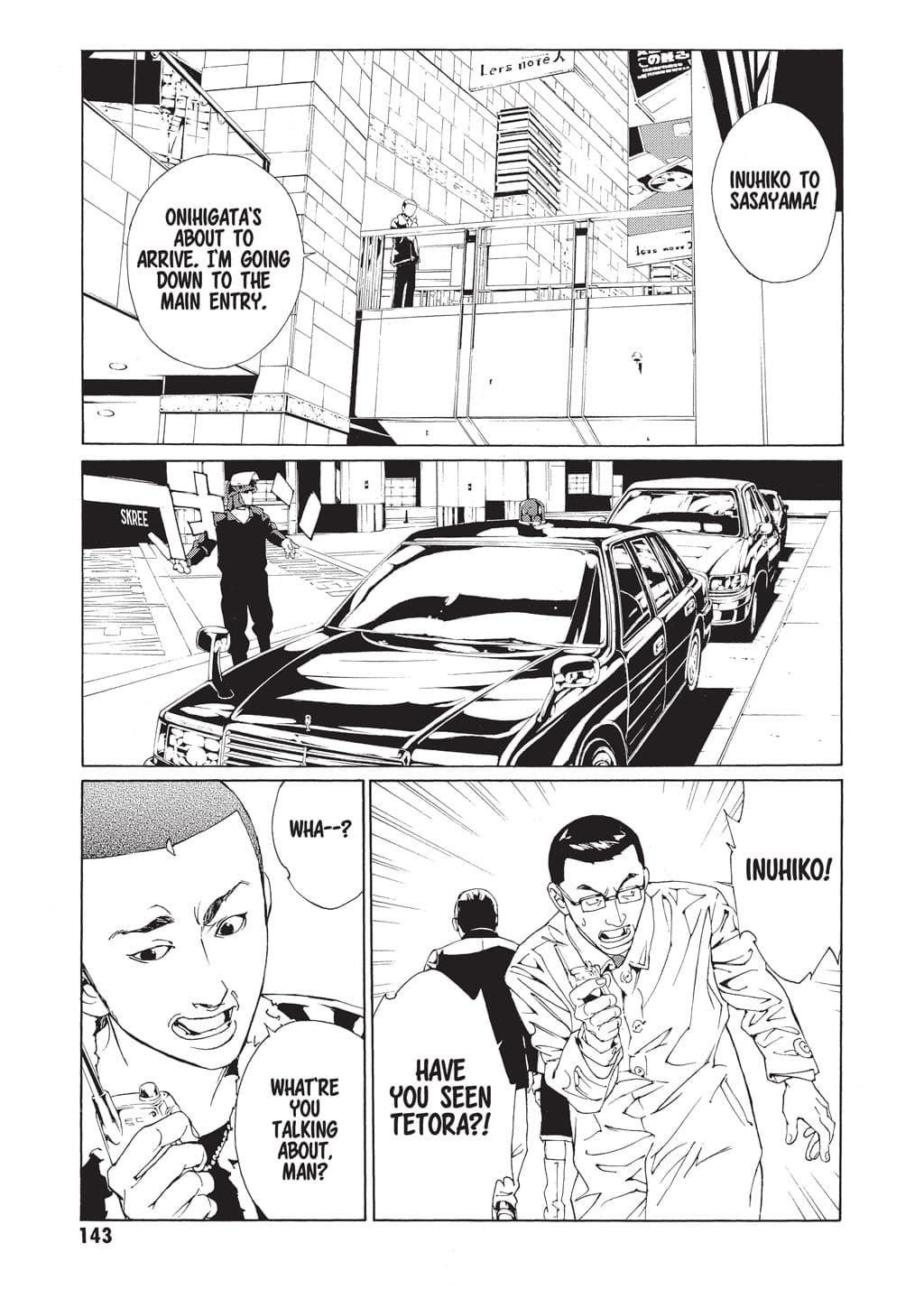 MPD Psycho chapter 66, page 11
