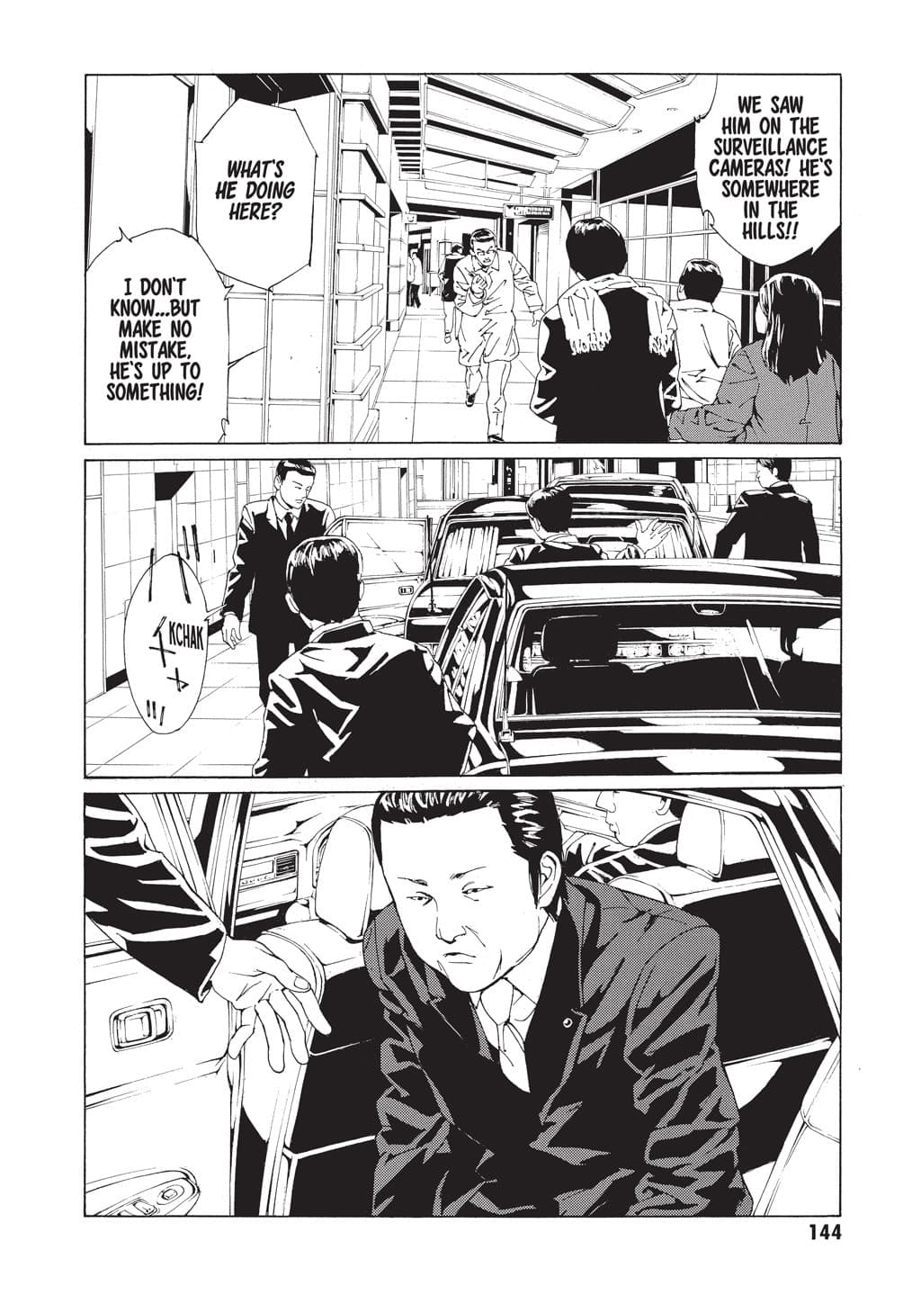 MPD Psycho chapter 66, page 12