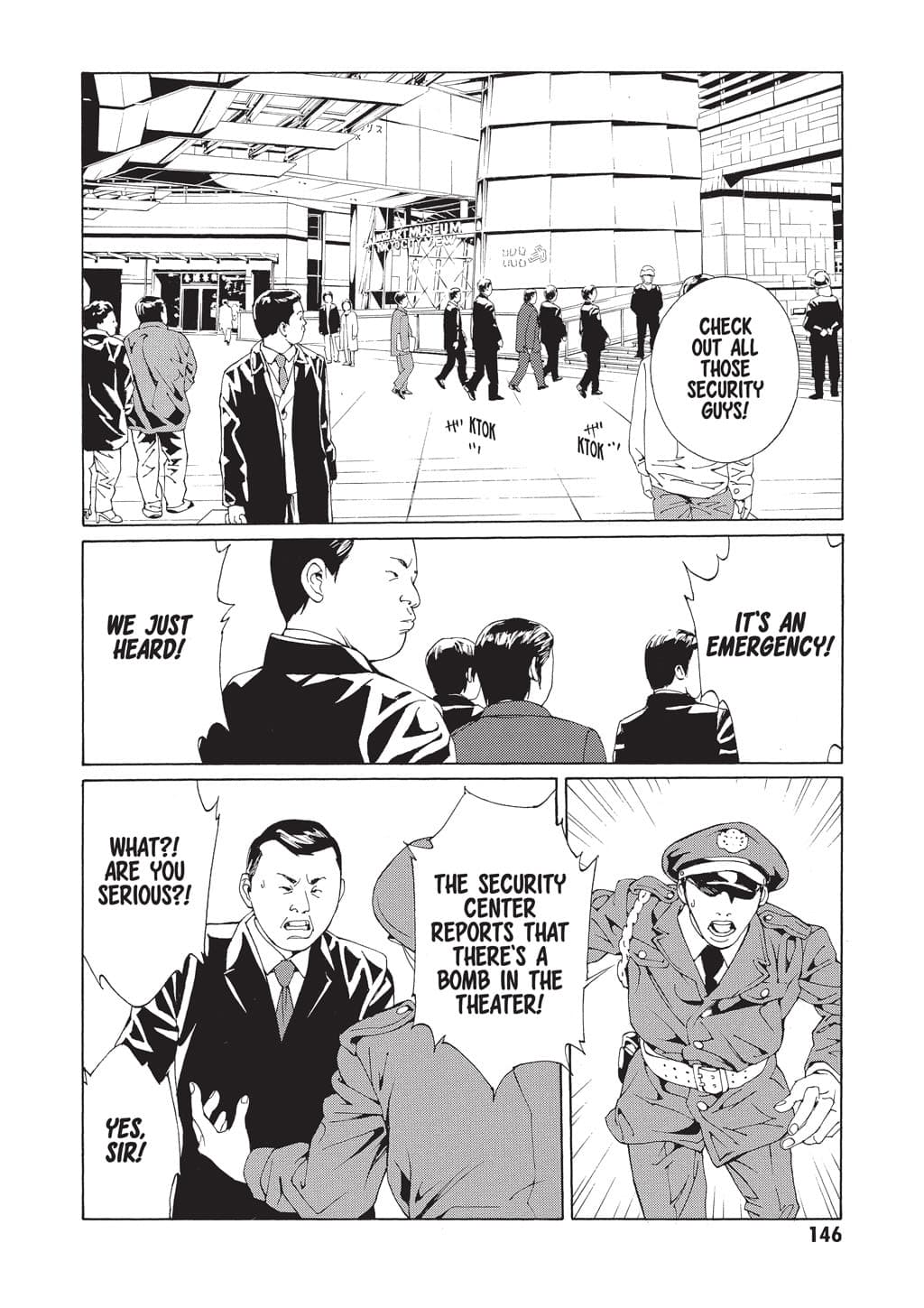 MPD Psycho chapter 66, page 14