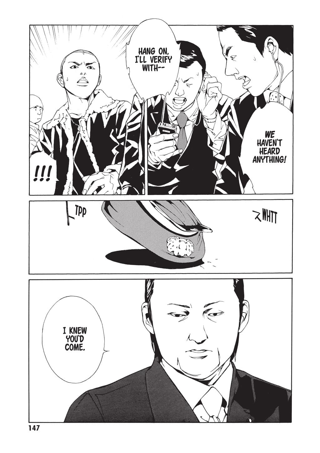 MPD Psycho chapter 66, page 15