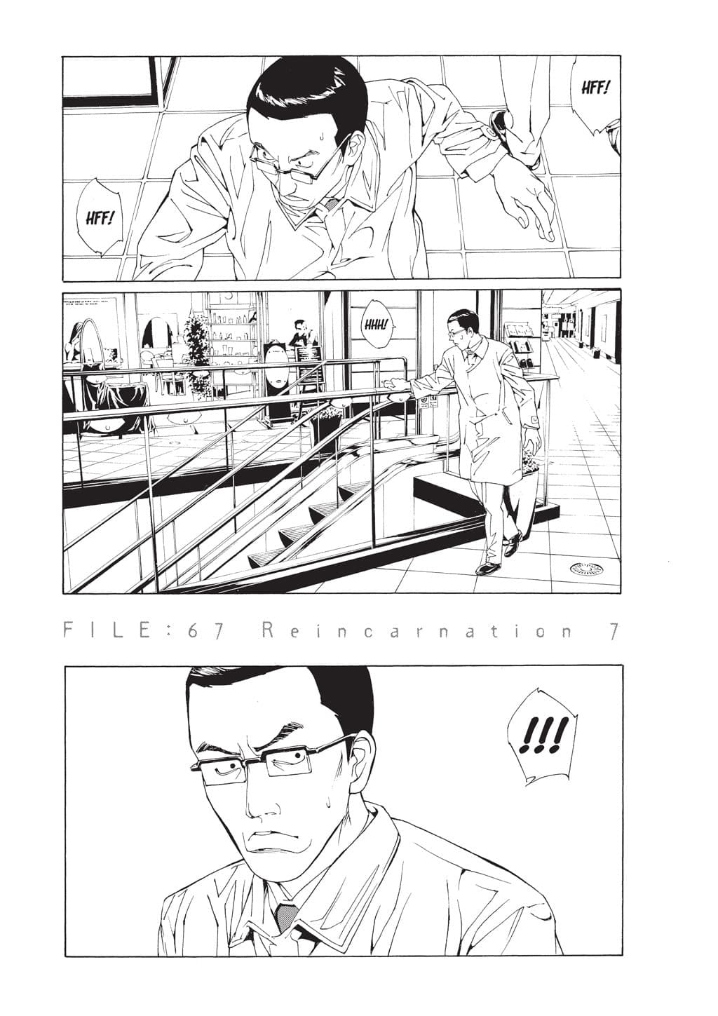 MPD Psycho chapter 67, page 1