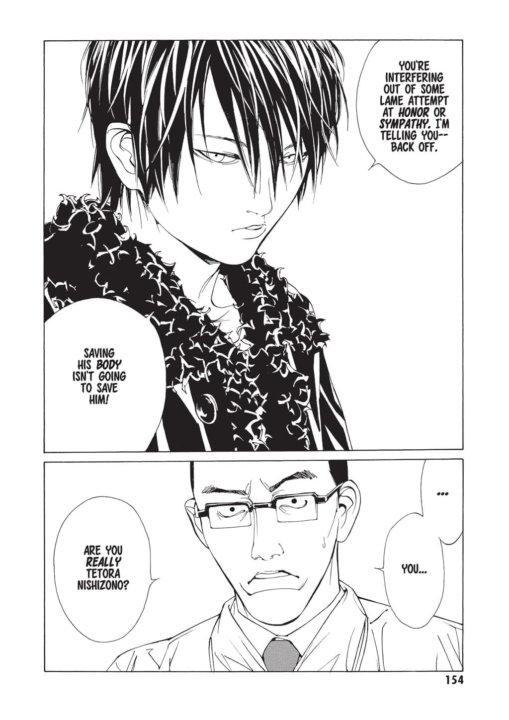 MPD Psycho chapter 67, page 4
