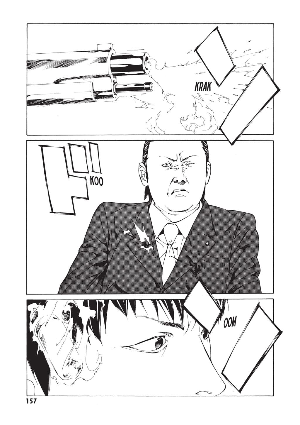 MPD Psycho chapter 67, page 7