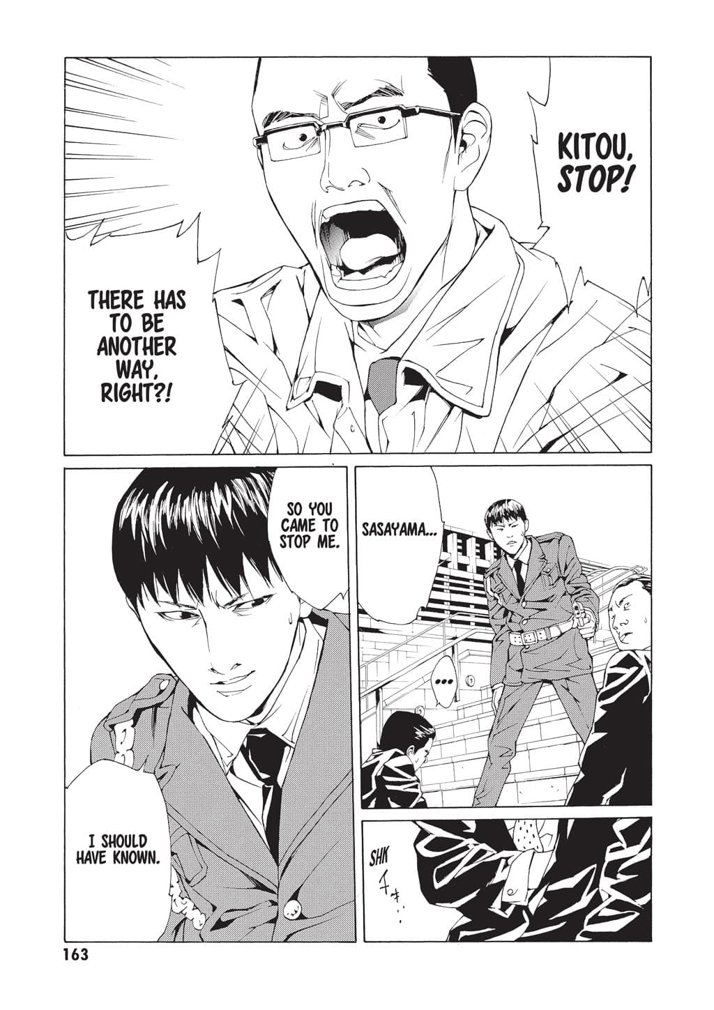 MPD Psycho chapter 67, page 13