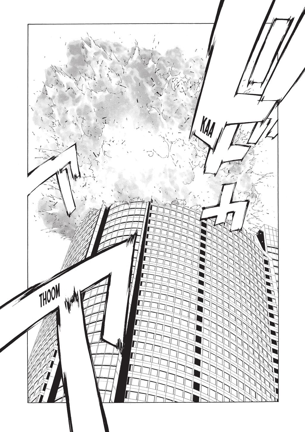 MPD Psycho chapter 67, page 17