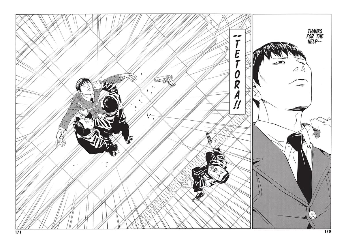 MPD Psycho chapter 67, page 20