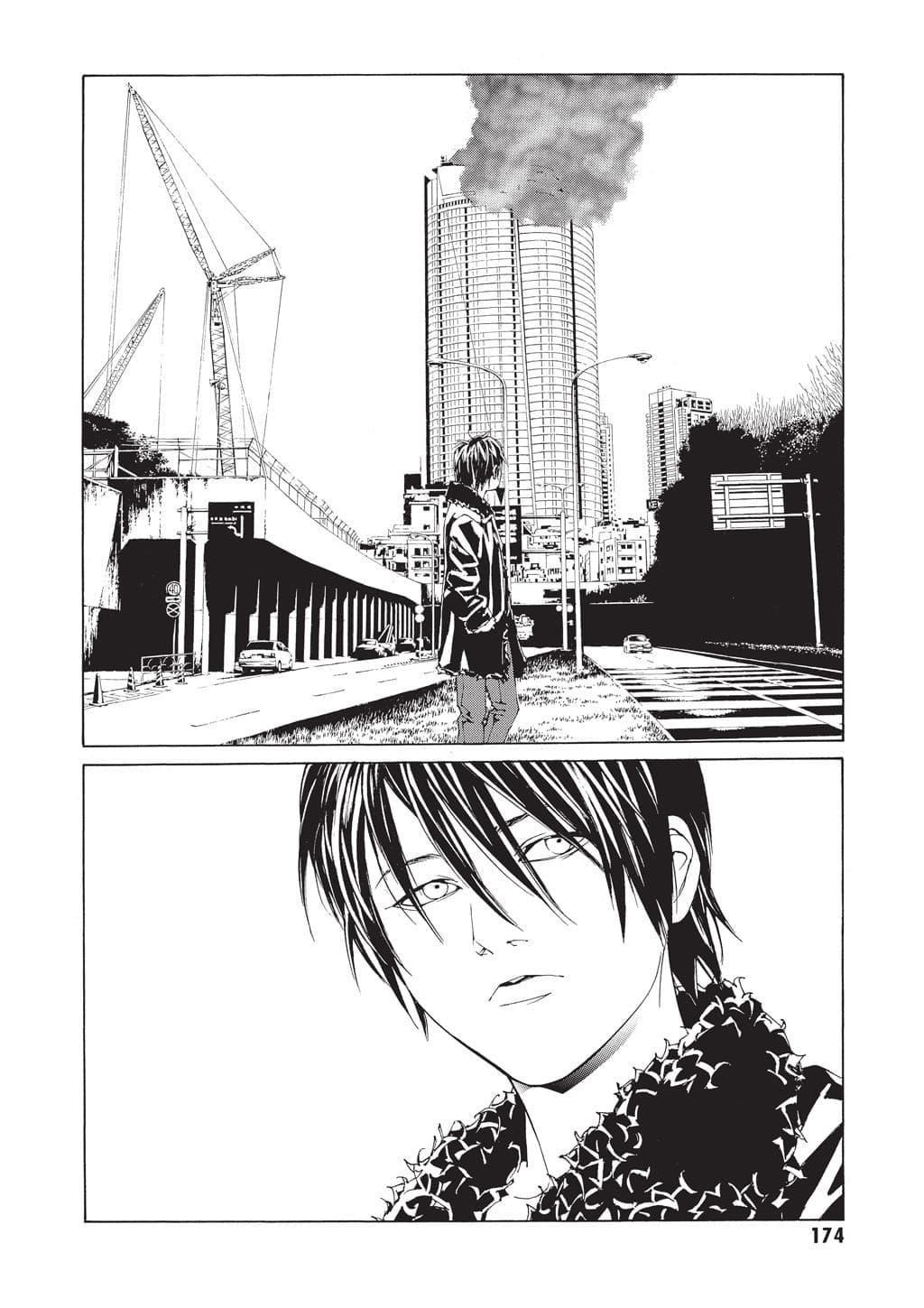 MPD Psycho chapter 67, page 23
