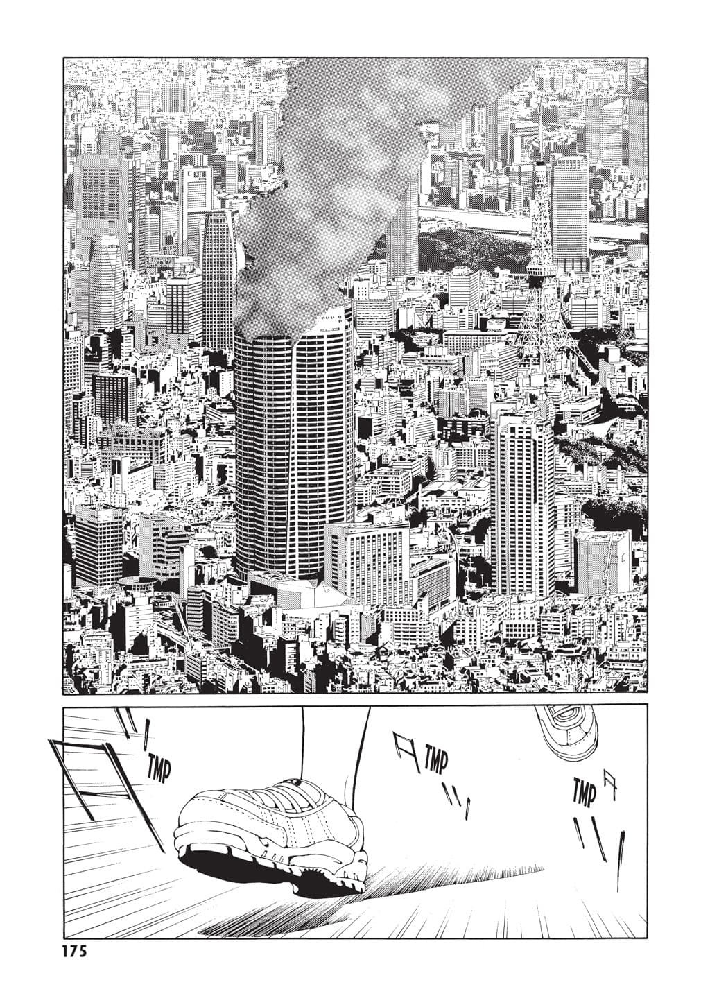 MPD Psycho chapter 68, page 1