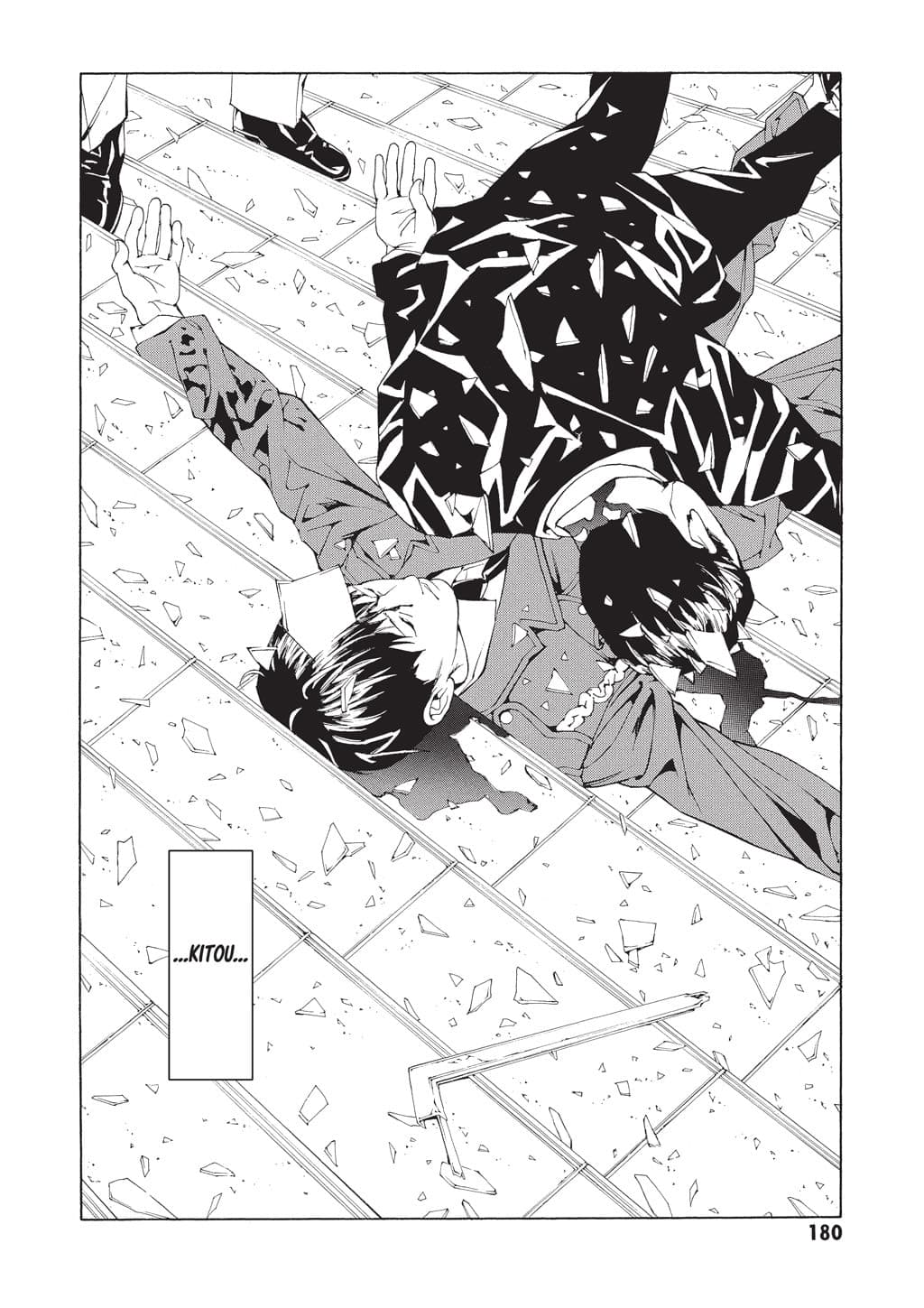 MPD Psycho chapter 68, page 5