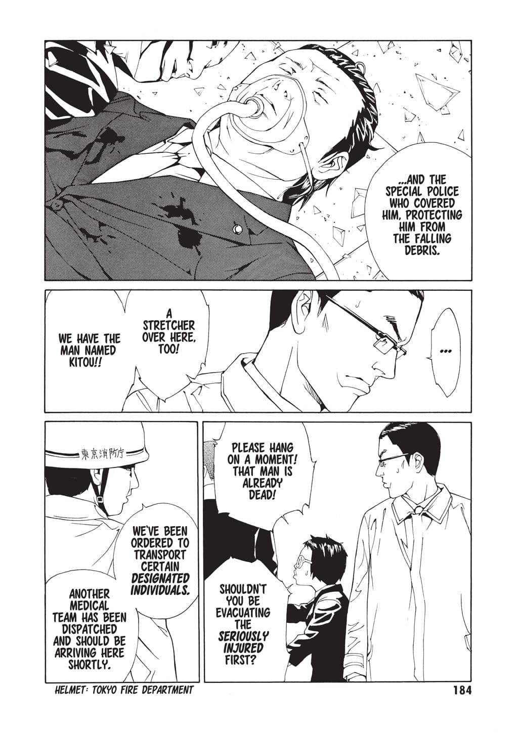 MPD Psycho chapter 68, page 9