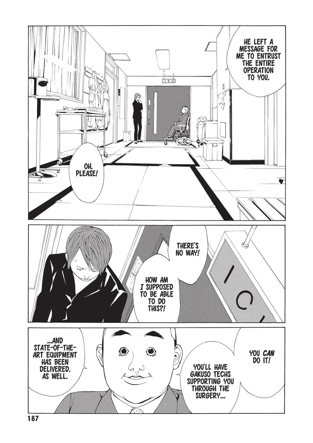 MPD Psycho chapter 68, page 12