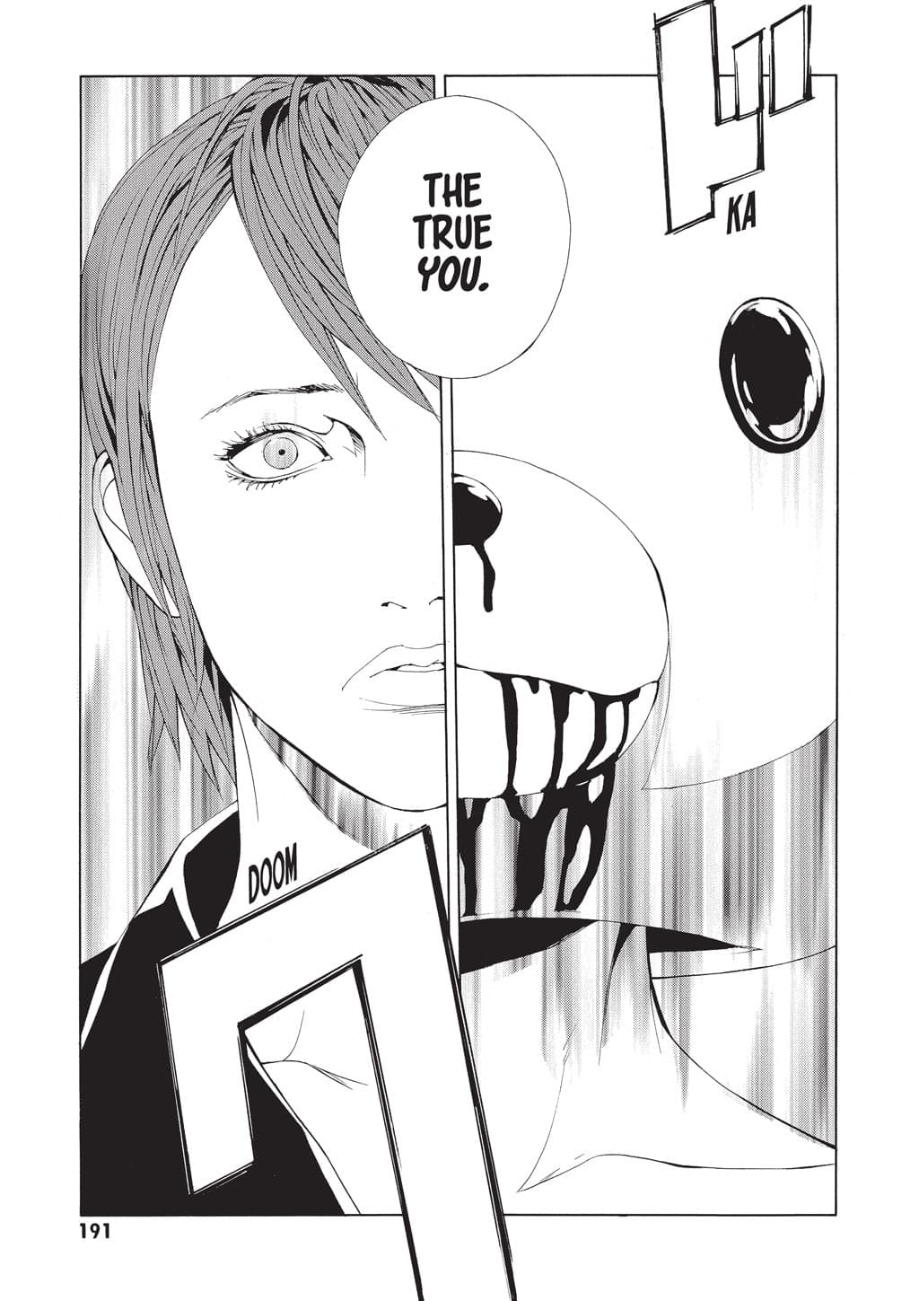 MPD Psycho chapter 68, page 16