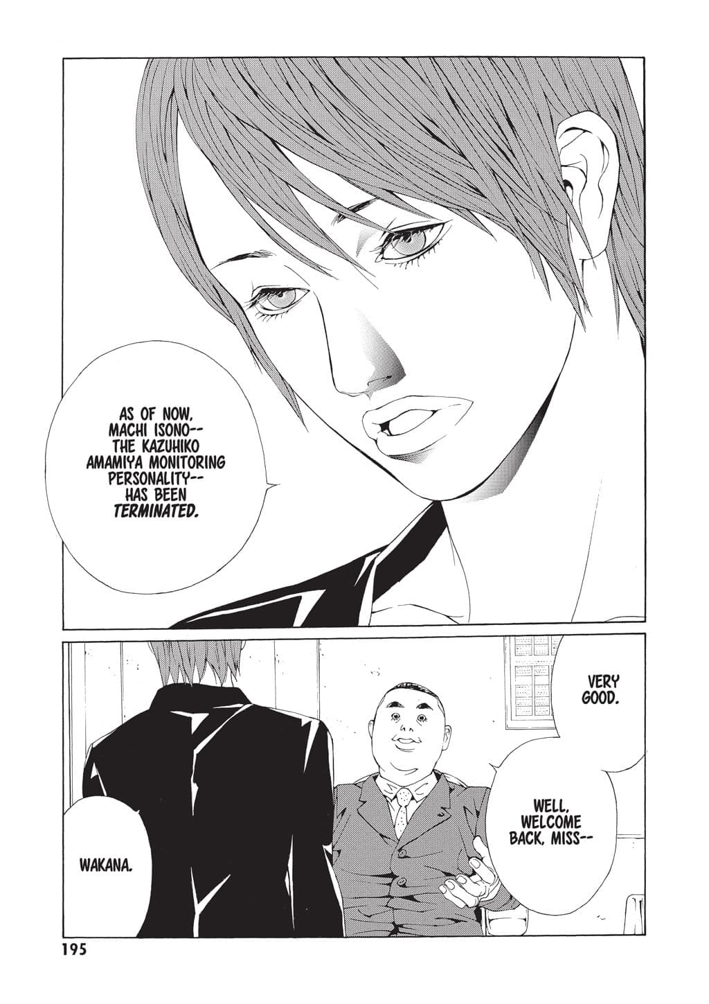 MPD Psycho chapter 68, page 19