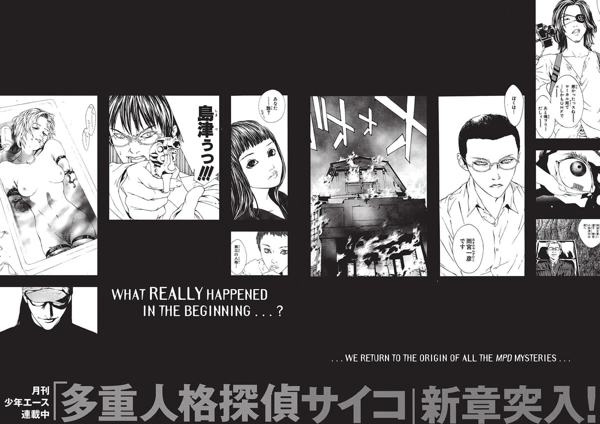 MPD Psycho chapter 68, page 22