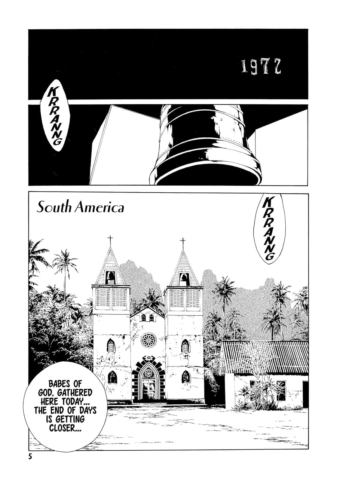 MPD Psycho chapter 69, page 1