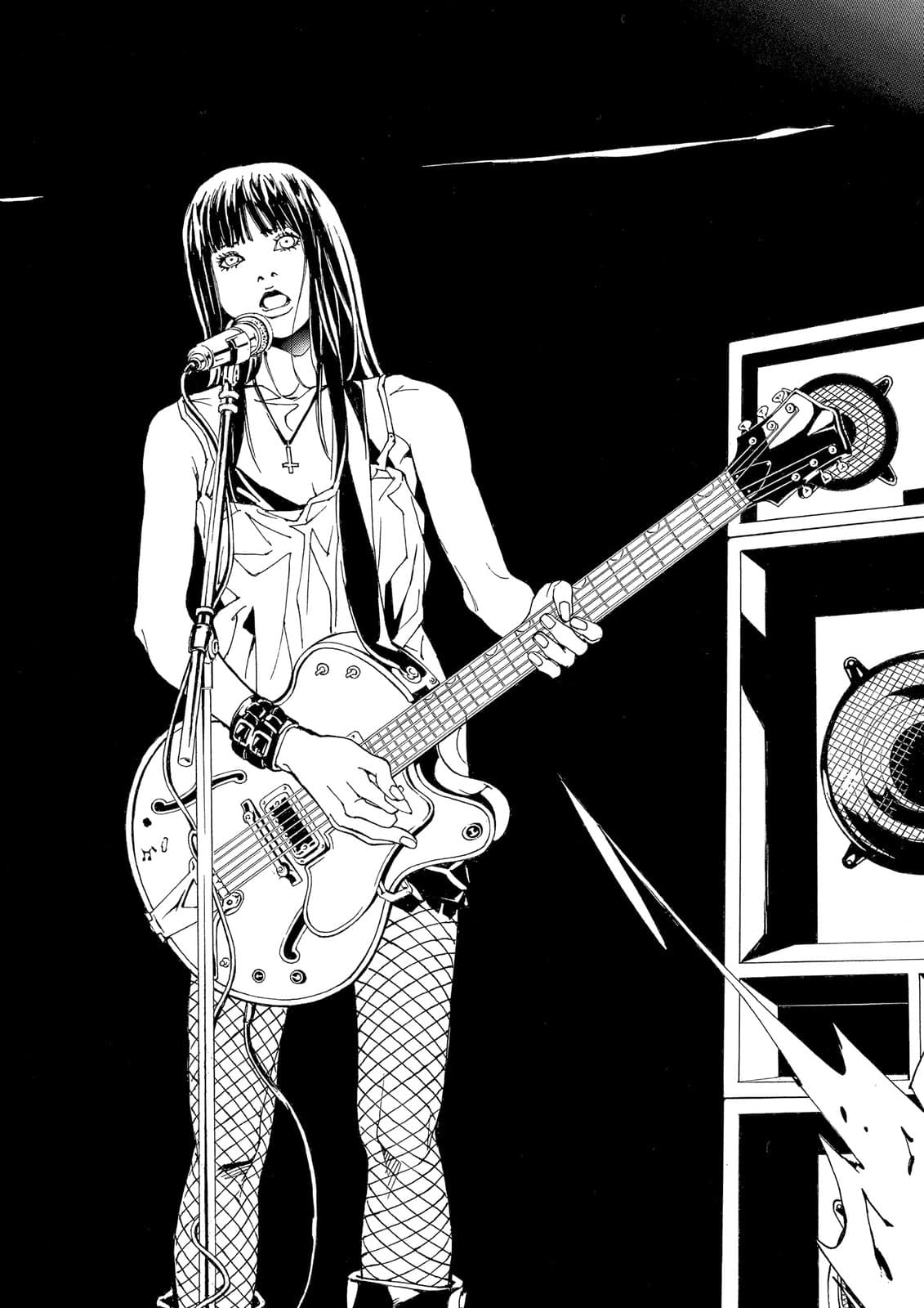MPD Psycho chapter 69, page 7