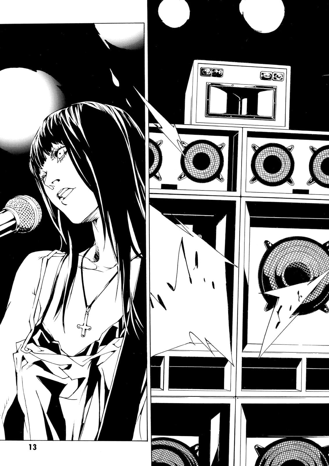 MPD Psycho chapter 69, page 8