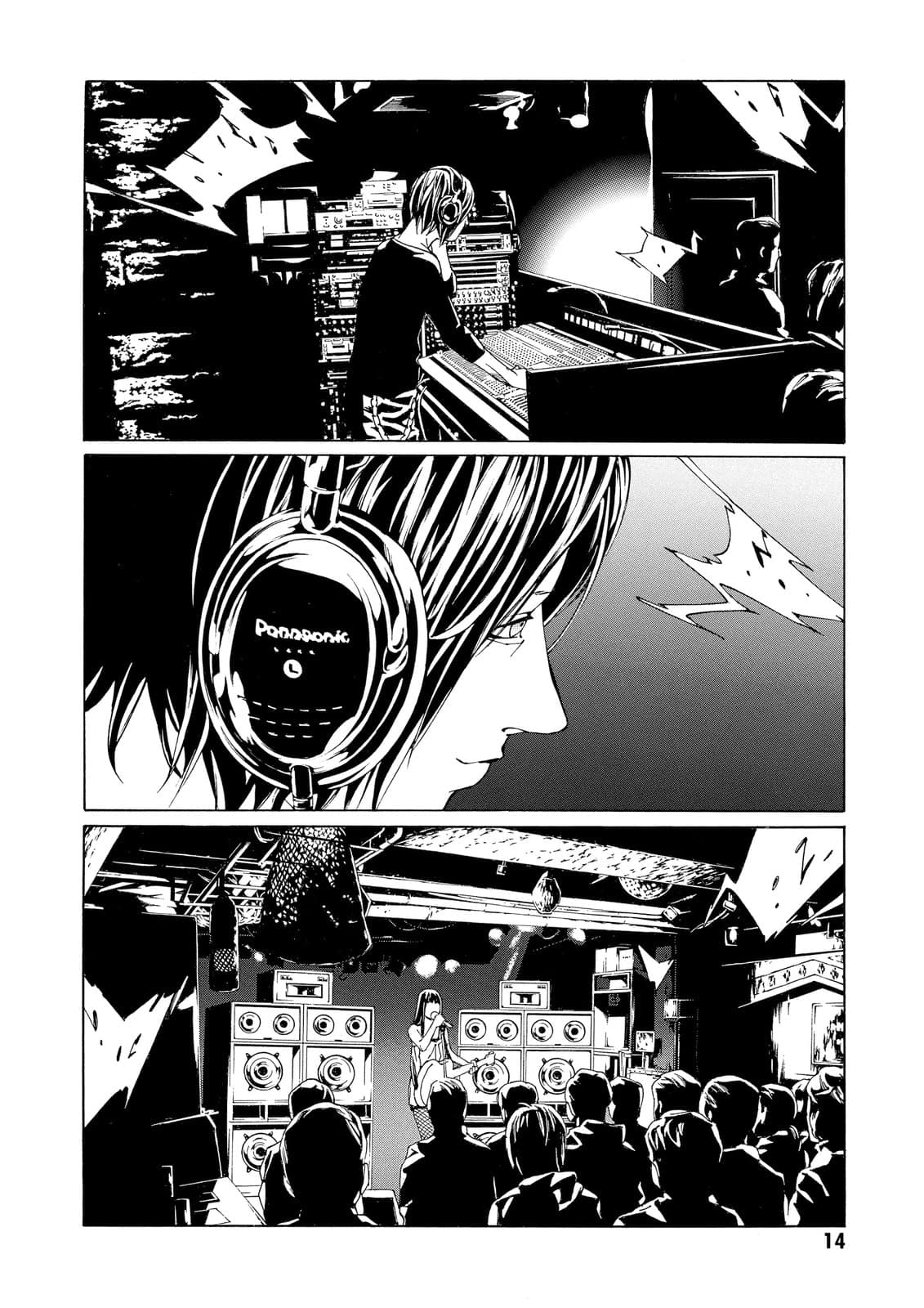 MPD Psycho chapter 69, page 9