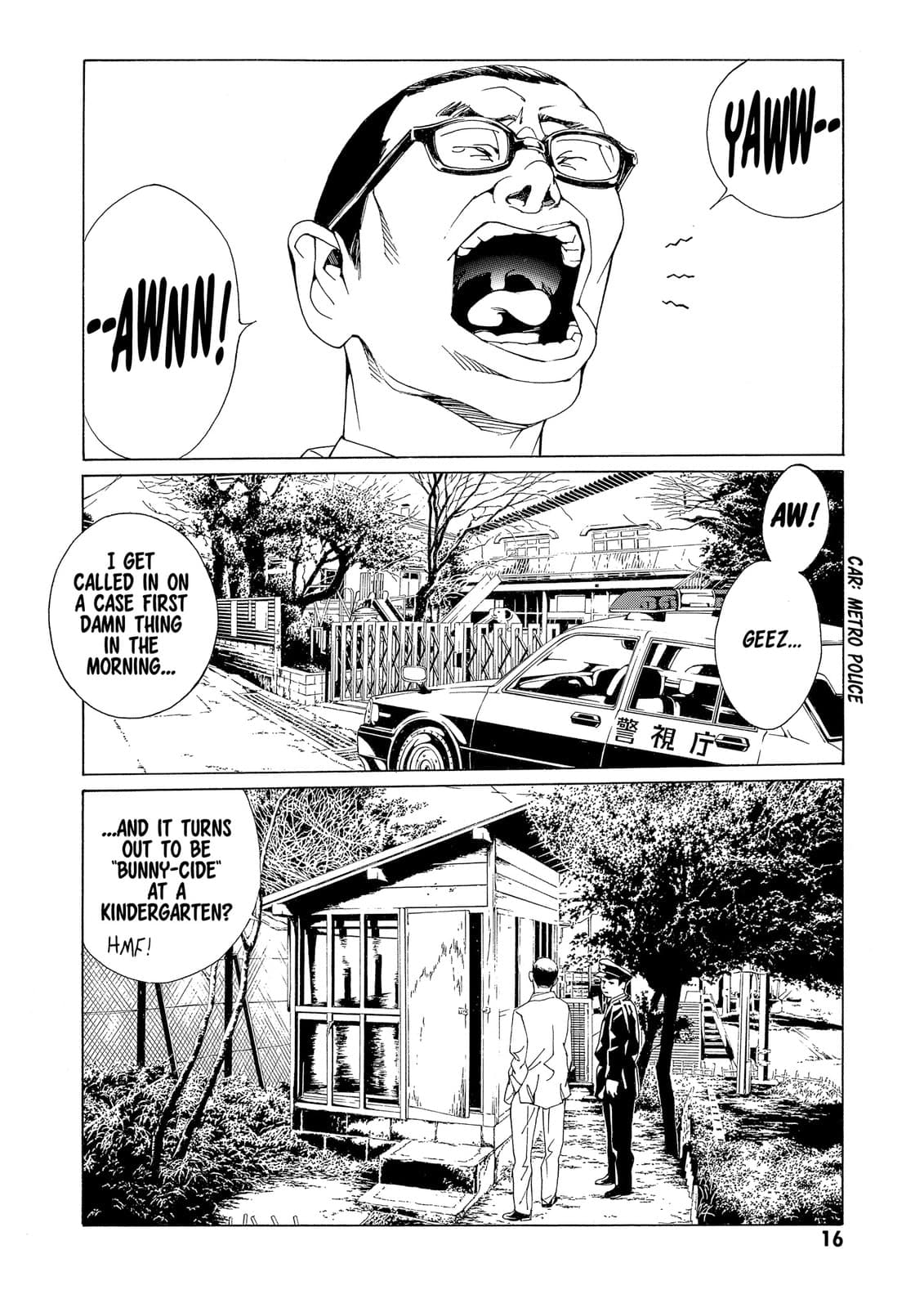 MPD Psycho chapter 69, page 11