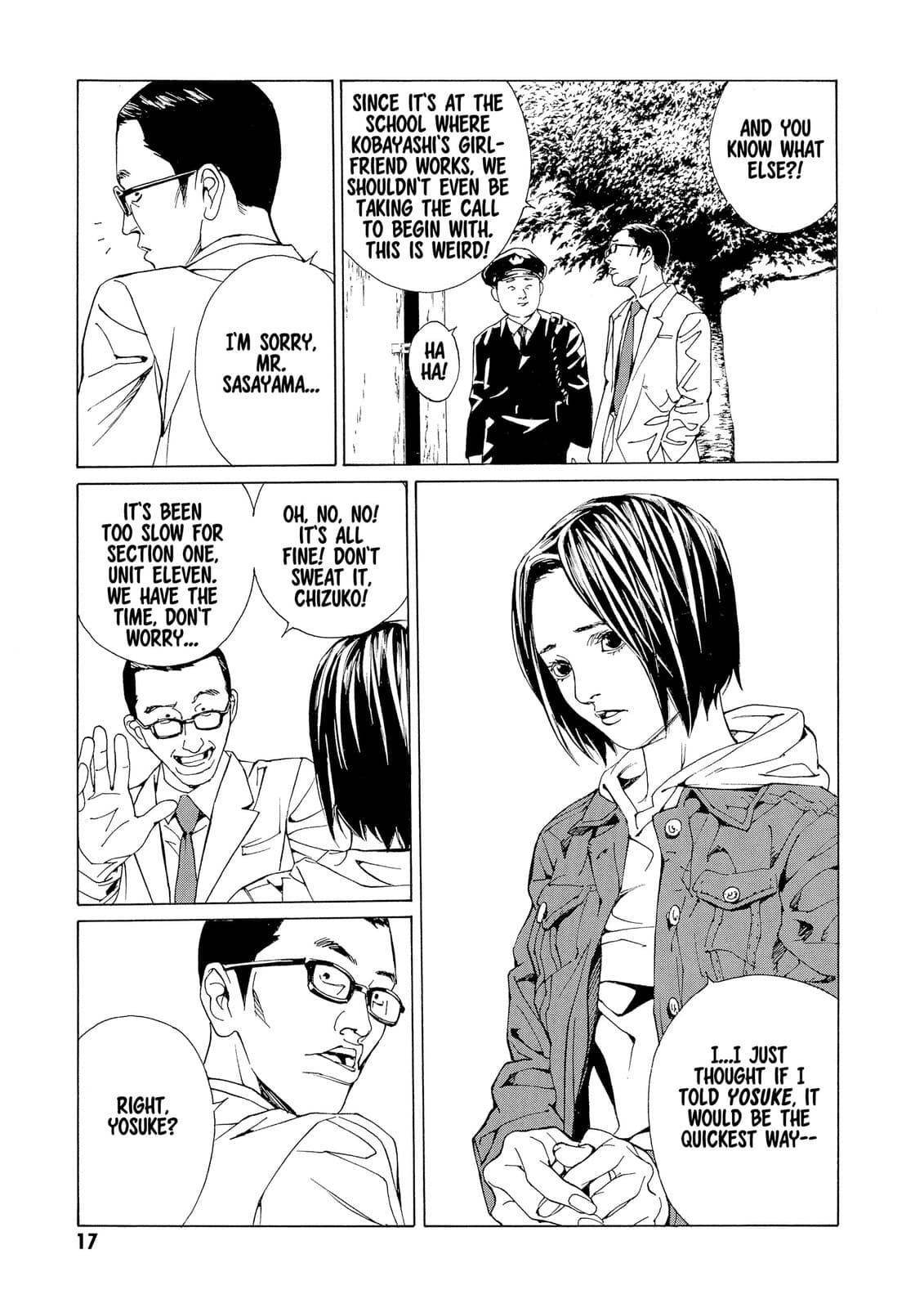 MPD Psycho chapter 69, page 12