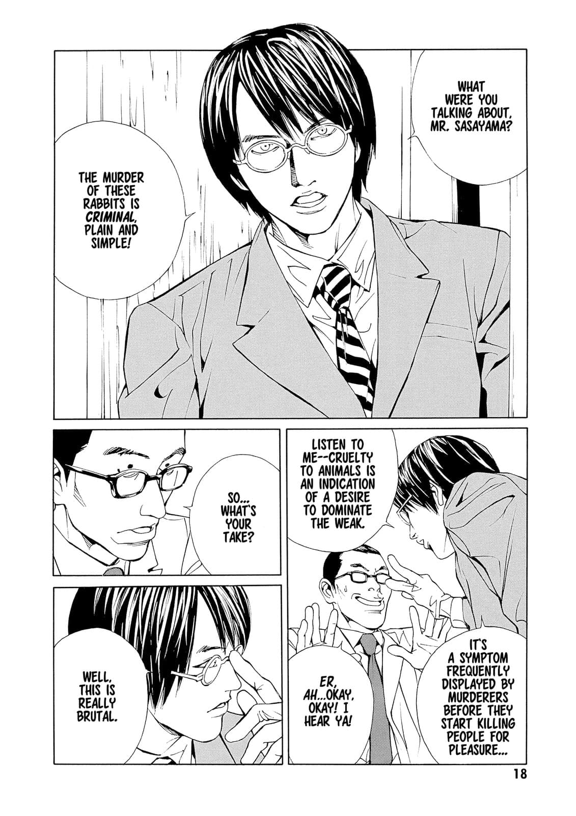 MPD Psycho chapter 69, page 13