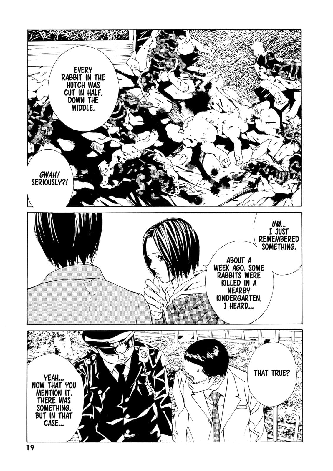 MPD Psycho chapter 69, page 14