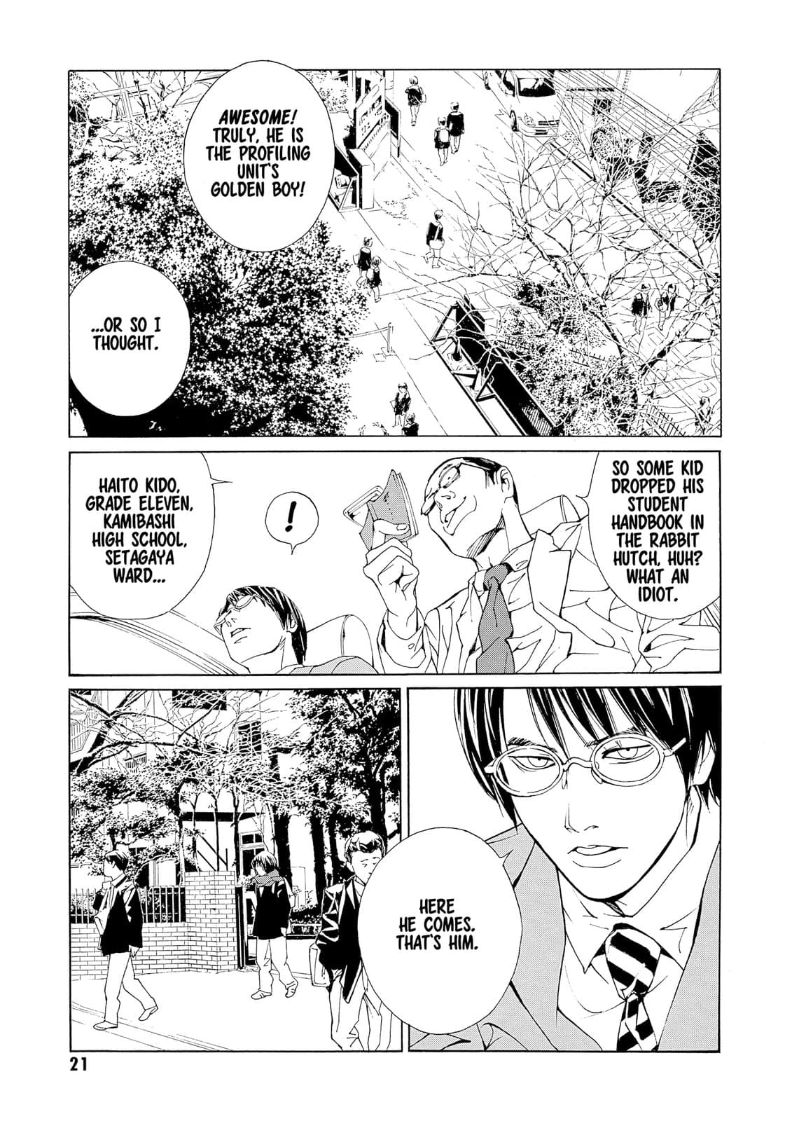 MPD Psycho chapter 69, page 16