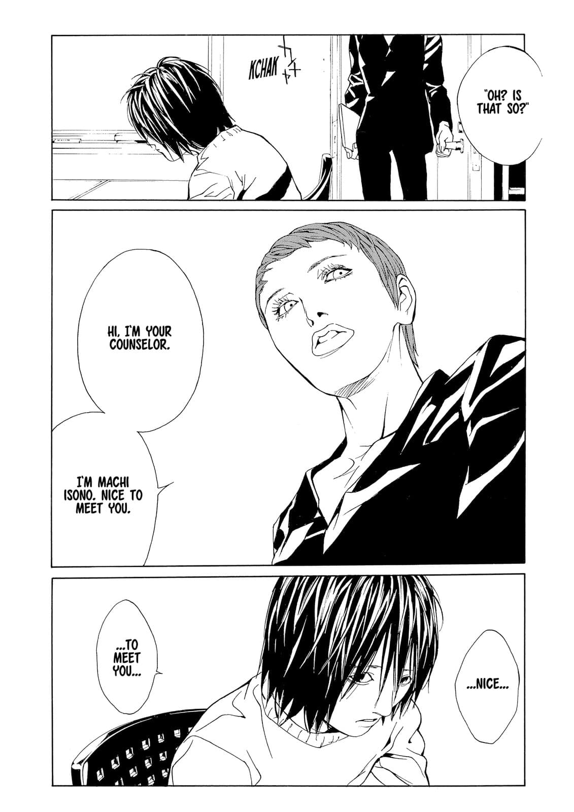MPD Psycho chapter 69, page 19