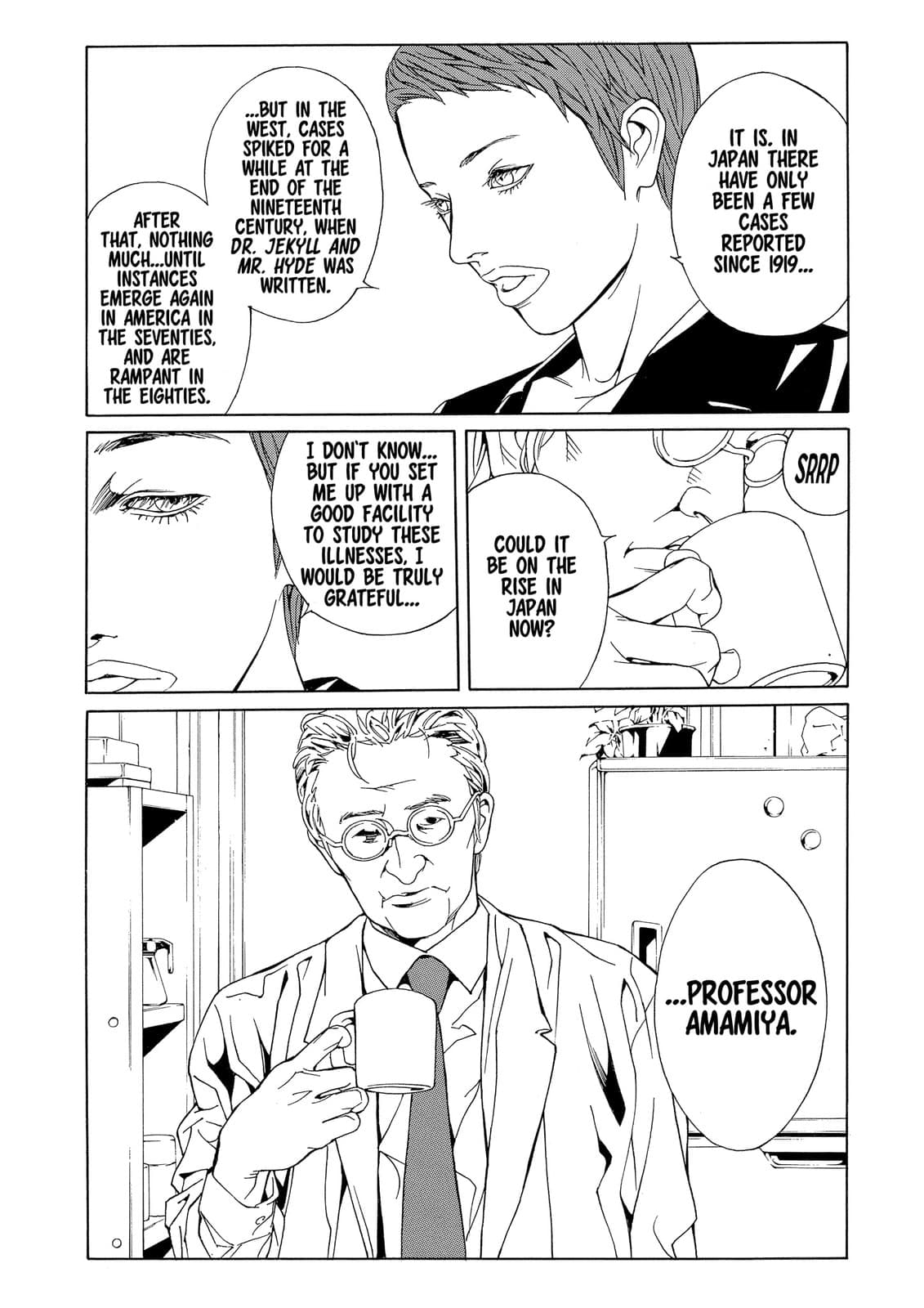 MPD Psycho chapter 69, page 23