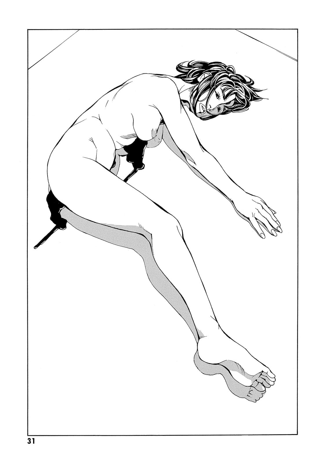MPD Psycho chapter 69, page 26